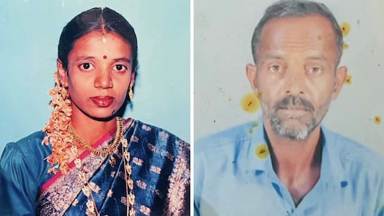 पती को मिर्ची डालकर बेरहमी से मारा, पत्नी और प्रेमी गिरफ्तार पती को मिर्ची डालकर बेरहमी से मारा, पत्नी और प्रेमी गिरफ्तार