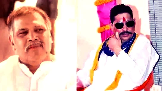 बाहुबलियों के इर्द-गिर्द घूमती बिहार की राजनीति... 2020 चुनाव में कौन बढ़ाएगा सियासी सरगर्मी?