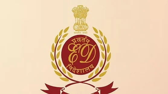 நடிகை அருணா வீட்டில் அமலாக்கத்துறை சோதனை