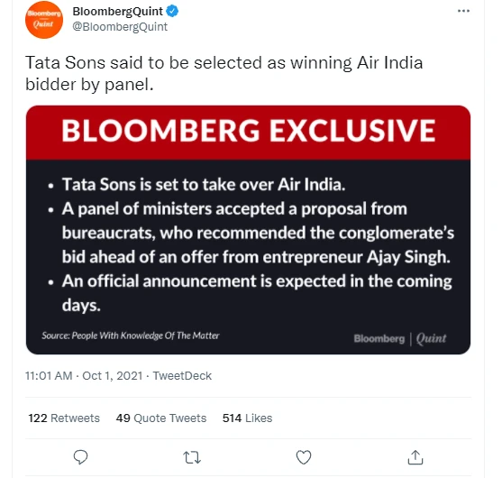 Air India কে সর্বোচ্চ দামে কিনেছে Tata Sons? সোশ্যাল মিডিয়াতে ছড়ালো বিভ্রান্তিকর তথ্য