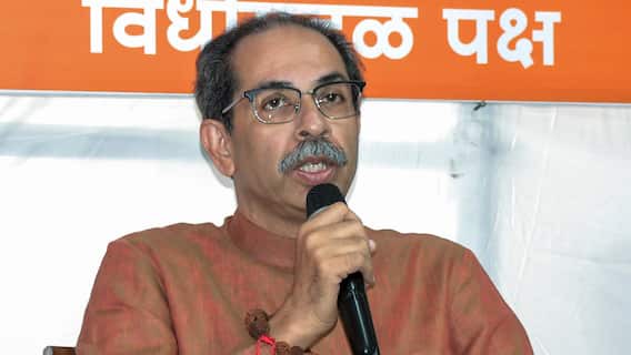 दिल्ली में सपा के बाद अब उद्धव ठाकरे ने दिया कांग्रेस को झटका, समर्थन को लेकर किया ये बड़ा ˒ दिल्ली में सपा के बाद अब उद्धव ठाकरे ने दिया कांग्रेस को झटका, समर्थन को लेकर किया ये बड़ा ˒