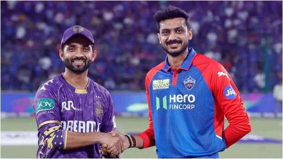 DC vs KKR Playing 11: कोलकाता ने जीता टॉस, दिल्ली की पहले बैटिंग; जानें प्लेइंग इलेवन में हुए कितने बदलाव
