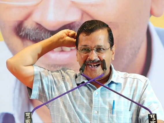 Chhattisgarh Election 2023: 300 यूनिट मुफ्त बिजली, 3 हजार रुपये रोजगार भत्ता, छत्तीसगढ़ में AAP ने दीं ये गारंटियां