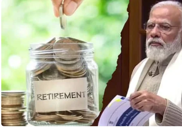 पेंशनरों को बड़ी राहत, 12 साल में पूरी होगी कम्यूटेड पेंशन पेंशनरों को बड़ी राहत, 12 साल में पूरी होगी कम्यूटेड पेंशन