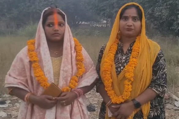 OMG: शराबी पतियों से तंग आकर दो महिलाओं ने आपस में की शादी, दोनों के बीच ऐसे हुआ इश्क