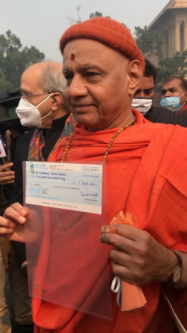 رام مندر کے لئے 1900 کروڑ روپے کی رقم جمع