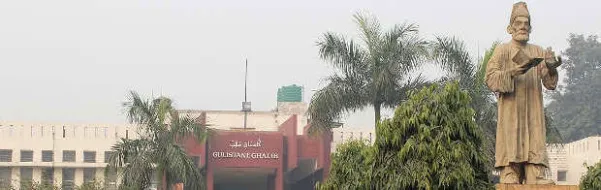 At Event Marking RSS Centenary, Jamia V-C Says All Indians 'Share Common DNA of Mahadev'