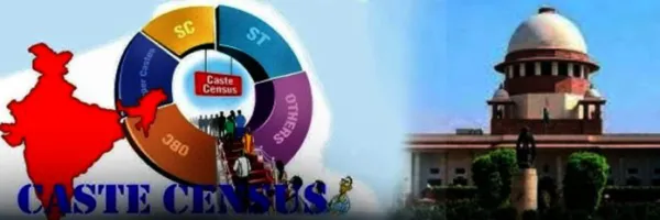 కులగణన నిర్వహించడంలో తప్పేమీలేదు
