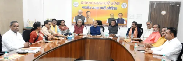 ବିଜେପି ରାଜ୍ୟ କାର୍ଯ୍ୟାଳୟରେ ଗୁରୁତ୍ୱପୂର୍ଣ୍ଣ କୋର୍ କମିଟି ବୈଠକ