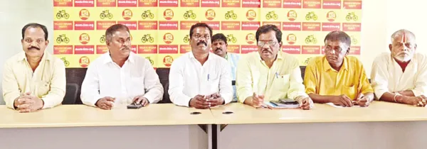 ఆత్మీయ సమావేశాన్ని జయప్రదం చేయండి