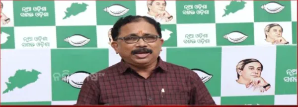 ଦେବାଶିଷଙ୍କ ଇସ୍ତଫା ପରେ ,ବିଜେଡିର ସାମ୍ବାଦିକ ସମ୍ମିଳନୀ