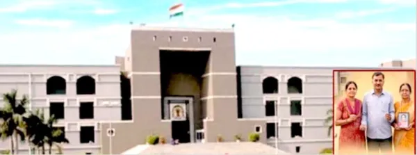 ભાઈઓ-બહેનો પણ 'પરિવાર'નો જ ભાગ, હાઈકોર્ટનો સિમાચિન્હરૂપ ચુકાદો