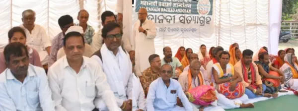 ମହାନଦୀ ସତ୍ୟାଗ୍ରହ: ସାରା ଓଡ଼ିଶା ଏକଜୁଟ ହୋଇ ଲଢ଼ିବ