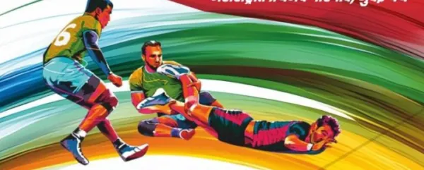 अमरप्रेम क्रीडा मंडळाचा शनिवारी हीरक महोत्सवी कबड्डी सोहळा