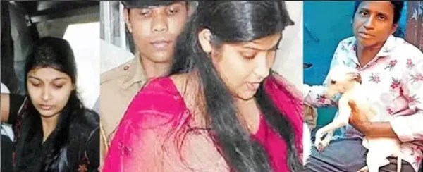 ഷെറിന്റെ ജയിലിലെ വഴിവിട്ട ജീവിതത്തെ കുറിച്ച് വെളിപ്പെടുത്തല്; പിന്നാലെ പൊലീസിന്റെ വേട്ടയാടല്; ബെംഗളൂരുവിലെ നായ സംരക്ഷണ കേന്ദ്രത്തിലെ ജീവനക്കാരിയുടെ കൊലപാതം; അടിമുടി ദുരൂഹത