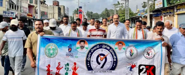 ఫిట్ అండ్ యాక్టివ్ 2కే రన్ లో పాల్గొన్న ఎమ్మెల్యే జారె