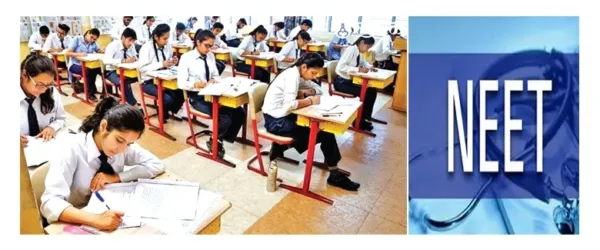 4648 विद्यार्थी 3 को देंगे नीट