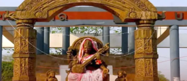 ୧୪ ବିଶ୍ୱବିଦ୍ୟାଳୟକୁ ମିଳିଲେ ନୂଆ କୁଳପତି