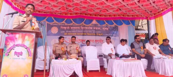 पिकुळे ग्रामस्थ हितवर्धक मंडळाचा सुवर्ण महोत्सव सांगता सोहळा उत्साहात संपन्न