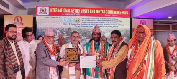 सच्चिदानंद परब्रह्म डॉ. आठवलेजी का पटना, बिहार में 'अंतरराष्ट्रीय ज्योतिष, वास्तु और तंत्र सम्मेलन' में सम्मान
