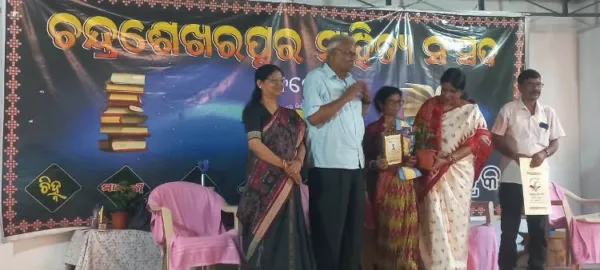 ଜଳେଶ୍ୱରର କବୟିତ୍ରୀ କମଳିନୀ ସେନାପତି ମାନବୀ ସମ୍ମାନରେ ସମ୍ବର୍ଦ୍ଧିତ