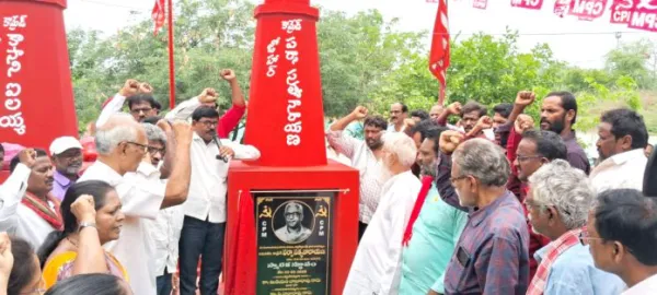 కార్మికవర్గ పోరాటాల దిక్సూచి పర్సా