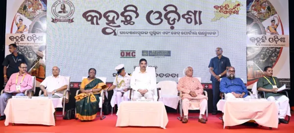 ଓଡ଼ିଆ ଭାଷା ପ୍ରୀତି ପ୍ରଦର୍ଶନ କଲେ ରାଜ୍ୟପାଳ