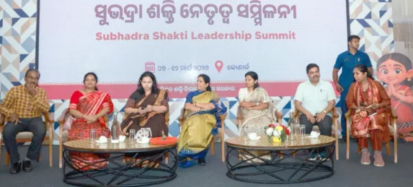 ସୁଭଦ୍ରା ଶକ୍ତି ସମ୍ମିଳନୀ: ୬୭୬ ନେତ୍ରୀ ସଶକ୍ତ