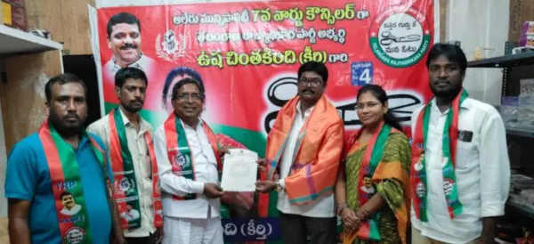 టిఆర్పి నూతన కమిటీ ఎన్నిక