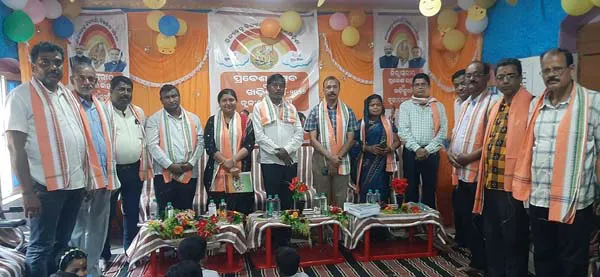 କେନ୍ଦ୍ରାପଡା ଜିଲା ସ୍ତରୀୟ ପ୍ରବେଶ ଉତ୍ସବ ଓ ଖଡିଛୁଆଁ ଦିବସ