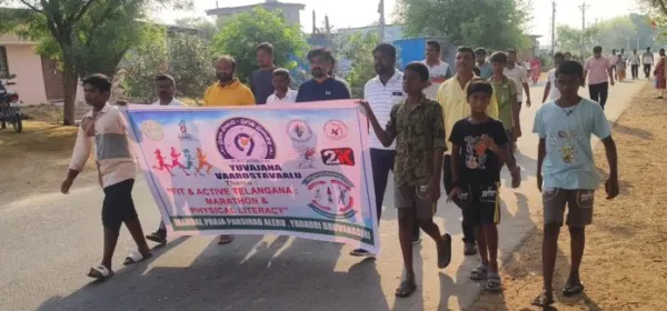యువతలో క్రీడా స్ఫూర్తితో సమాజాభివృద్ధి సాధ్యం