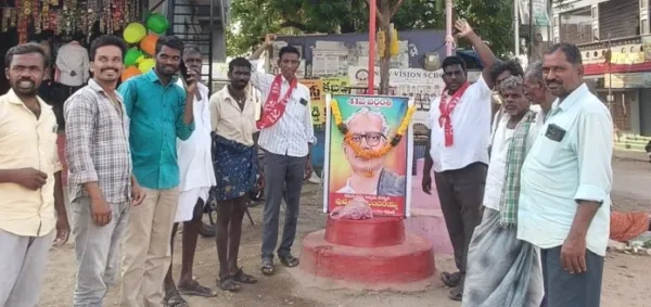 పేదల అభ్యున్నతికై తన జీవితాన్ని ధారబోసిన మహానాయకుడు సుందరయ్య