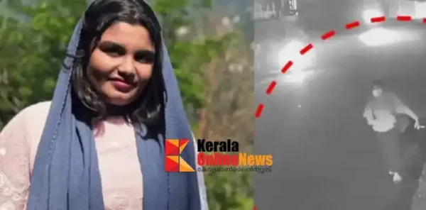 മൊബൈല് ഫോണ് മാതാവ് വാങ്ങി വെച്ചു; കൊച്ചിയില് 13കാരി വീട് വിട്ടിറങ്ങി,തിരച്ചില് തുടരുന്നു