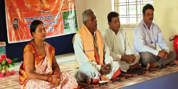 ବ୍ଲକସ୍ତରୀୟ ଯୋଗ ଶିକ୍ଷକ ବୈଠକ ଓ ଶିବିର