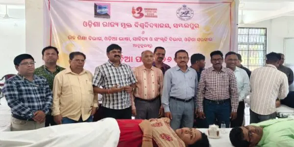 ଓଡ଼ିଆ ପକ୍ଷ ପାଳନର ଅଷ୍ଟମ ଦିବସ : ରକ୍ତଦାନ ଅଭିଯାନରେ ୯୫ ୟୁନିଟ୍ ସଂଗ୍ରହ