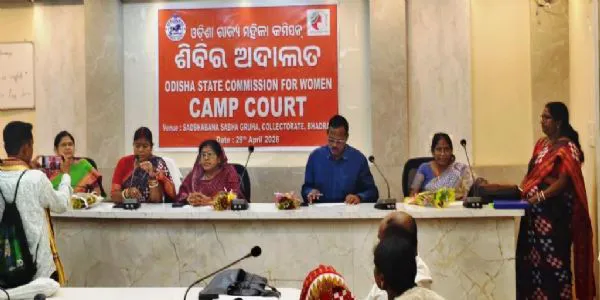 ଭଦ୍ରକରେ ମହିଳା ଆୟୋଗର କ୍ୟାମ୍ପ କୋର୍ଟ: ୩୨ ମାମଲା ଶୁଣାଣି, ୫ର ସମାଧାନ