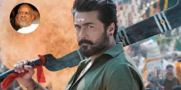 Karuppu: ఇళయరాజాకు క్షమాపణలు చెప్పిన కరుప్పు టీమ్.. కారణమిదే
