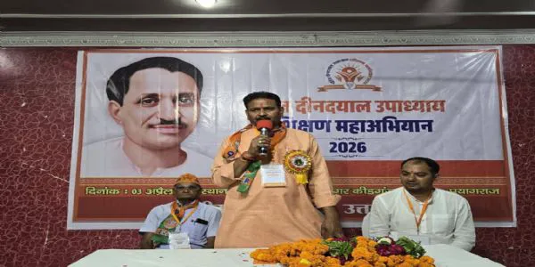 BJP akin to book of Indian concepts, promoting intellectual inclination: Mayor