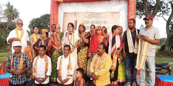 ୬ ନମ୍ବର ଜୋନ୍ରେ ଜନ ଆକ୍ରୋଶ ମହିଳା ସମାବେଶ