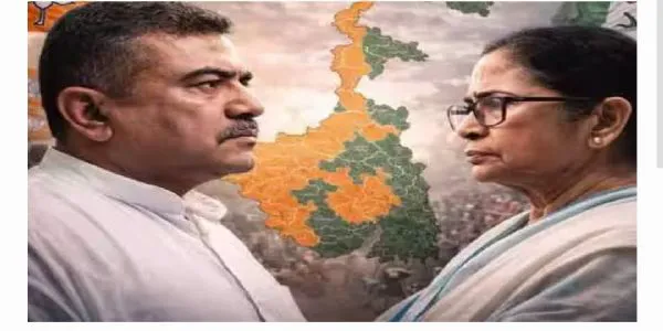 భవానీపూర్ నుండి మమతా బెనర్జీ నామినేషన్..పాత ప్రత్యర్థి, బీజేపీ నేత సువేందు అధికారితోనే మళ్లీ పోటీ