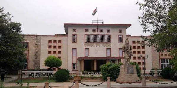 بھرتیوں کے امتحانات میں شفافیت اور احتساب کو یقینی بنانے کے لیے اعلیٰ سطحی کمیٹی بنائی جائی: ہائیکورٹ