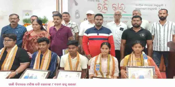 ଗାନ୍ଧିି ବିଚାରର ମଣିଷ ରବି ଜେନାଙ୍କ ୮୧ତମ ଜନ୍ମ ଜୟନ୍ତୀ