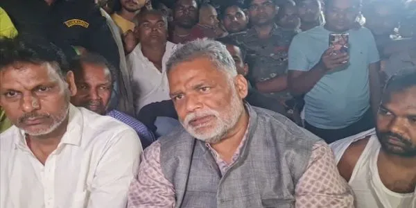 اندور آتشزدگی سے متاثرہ خاندانوں سےپورنیہ کے رکن پارلیمنٹ پپو یادو نے ملاقات کی، حکومت سے معاوضہ کا مطالبہ کیا