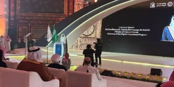 سعودی عرب : بین الاقوامی حج سمپوزیم کا انعقاد، دنیا بھر کے علماء کی شرکت