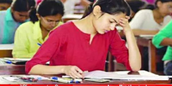 ऑल द बेस्ट! बारावीच्या विद्यार्थ्यांसाठी सर्वात मोठी बातमी, HSC बोर्डाकडून निकालाची तारीख जाहीर; निकाल कुठे पाहायचा?