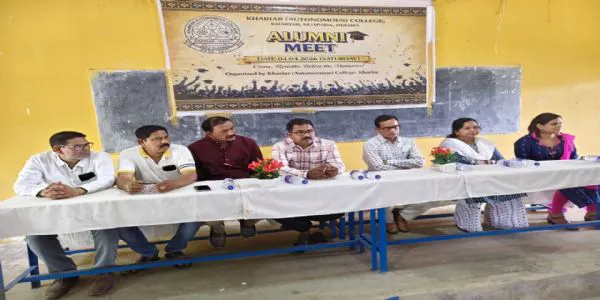 ନୂଆପଡ଼ା ସ୍ଵୟଂଶାସିତ ମହାବିଦ୍ୟାଳୟରେ ପୁରାତନ ଛାତ୍ରଛାତ୍ରୀଙ୍କ ସମ୍ମିଳନୀ