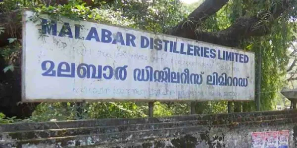 Congress raises 'Backdoor Hiring' allegations in Kerala distillery