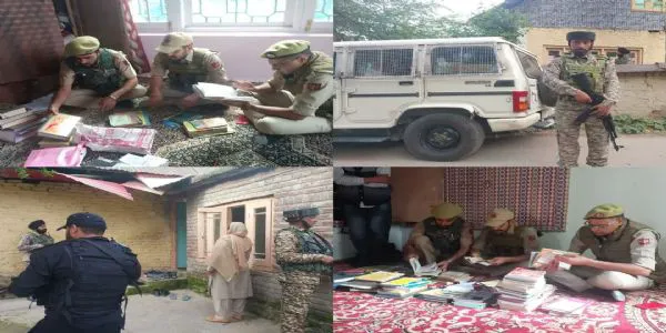 سوپور پولیس نے جماعت اسلامی سے متعلقہ یو اے پی اے کیس کے سلسلے میں متعدد مقامات پرتلاشی لی