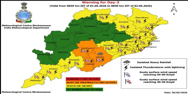 ଭୀଷଣ ବର୍ଷା ନେଇ ଆଗାମୀ ୩ ଦିନ ରାଜ୍ୟର କେତେକ ଜିଲ୍ଲାକୁ ଚେତାବନୀ : ଆଗାମୀ ୨୪ ଘଂଟା ପାଇଁ ଝାରସୁଗୁଡ଼ା, କେନ୍ଦୁଝର ଜିଲ୍ଲାକୁ ଅରେଞ୍ଜ ୱାର୍ଣ୍ଣିଂ