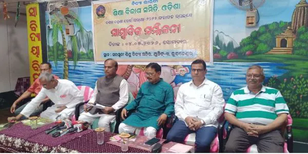 ମାଟ୍ରିକ ପରୀକ୍ଷାରେ     ସରସ୍ୱତୀ ଶିଶୁ ମନ୍ଦିରର ସଫଳତା, ୧୫୨୦୯ ଜଣ (୯୯.୯୭%) ଛାତ୍ରଛାତ୍ରୀ ଉତ୍ତୀର୍ଣ୍ଣ